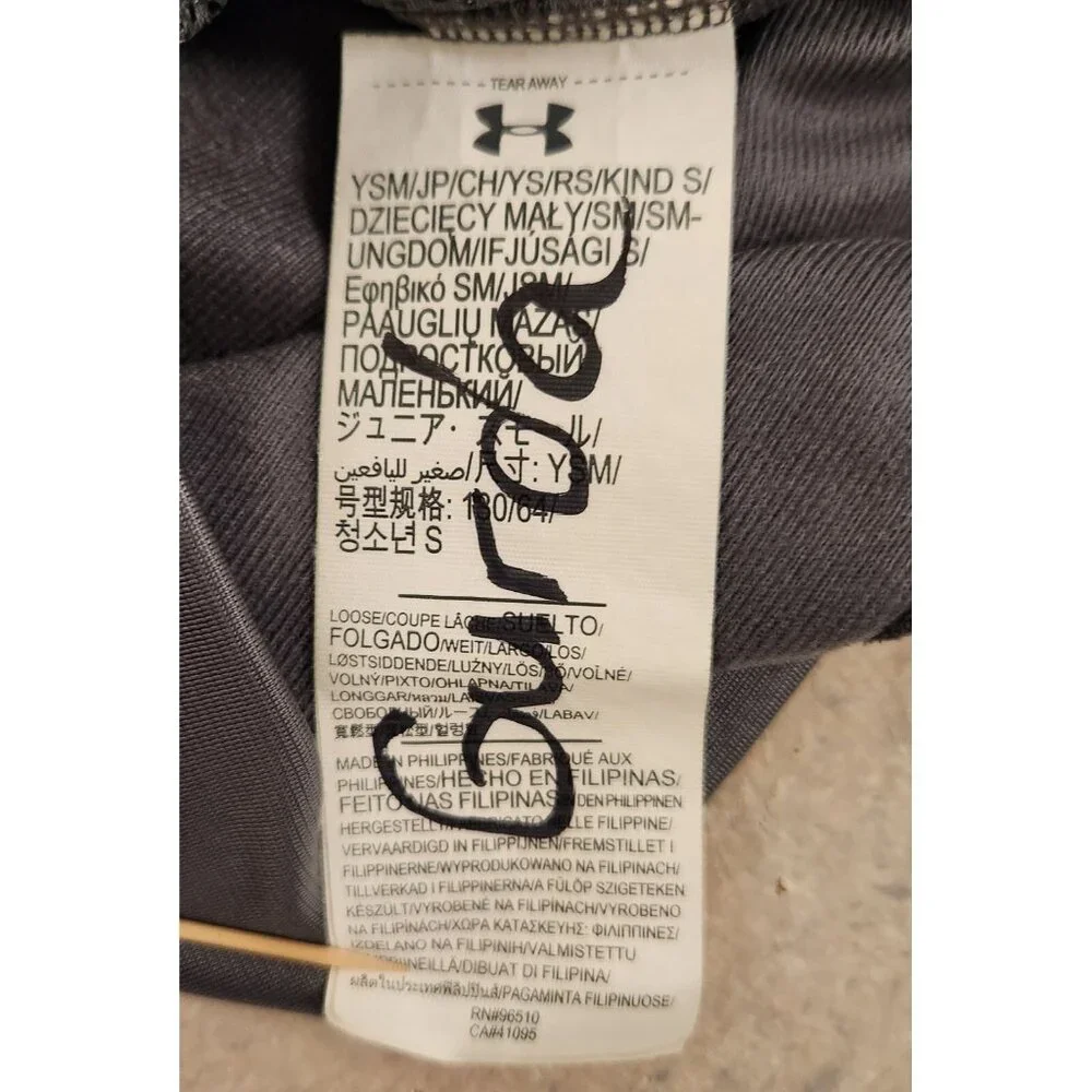 Under Armour Boys‎ Full Zip Gray Track Jacket Size Youth Size Small EUC